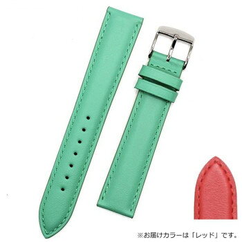 ■北海道・沖縄・離島へのお届けは別途送料を請求させていただきます。 ■製品の仕様・画像・パッケージは、変更される場合があります。 ■当店では在庫をメーカーと共有しており、商品によっては欠品の場合がございます。 　万一、ご注文頂きました商品が欠品の場合はご連絡させていただきます。 ■ご注文確定後のキャンセル不可です。 ■ラッピング（包装）対応不可です。サテンカウハイド材を使用したベルトです。「マイアミ」の名の通り開放感溢れるネオンカラーが特徴です。シャープな剣先がスタイリッシュな印象を与えます。※腕時計用ベルトのみの販売です。時計は付属しません。※画像はシリーズ代表画像です。お届けのサイズ・カラーをお確かめの上、ご購入ください。サイズ装着側:18mm、美錠側:16mm、長さ:剣先側115mm/美錠側80mm、厚み:3.5〜2.8mm(先になるにつれ薄くなります)個装サイズ：13×2×1cm重量個装重量：50g素材・材質カウハイド裏材:ヌバック仕様鉱質タンニン鞣し生産国インド 広告文責（ホライズン・03-5843-9512)fk094igrjs