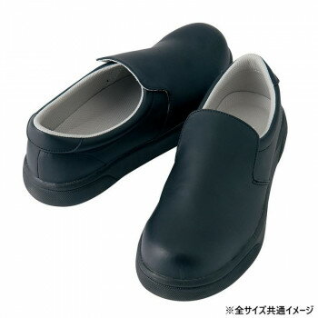 樂天商城 - アイトス 4441 耐滑コックシューズ(先芯入り)(男女兼用) ブラック 26.5cm