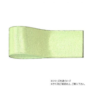 ■北海道・沖縄・離島へのお届けは別途送料を請求させていただきます。 ■製品の仕様・画像・パッケージは、変更される場合があります。 ■当店では在庫をメーカーと共有しており、商品によっては欠品の場合がございます。 　万一、ご注文頂きました商品が欠品の場合はご連絡させていただきます。 ■ご注文確定後のキャンセル不可です。 ■ラッピング（包装）対応不可です。光沢のある片面織りリボンです。適度な厚みがありながらもソフトな手触りで扱いやすく、ラッピングなど多用途にお使いいただけます。サイズ幅:40mm、長さ:45m個装サイズ：5×15×15cm重量個装重量：50g素材・材質ポリエステル生産国日本 広告文責（ホライズン・03-5843-9512)fk094igrjs
