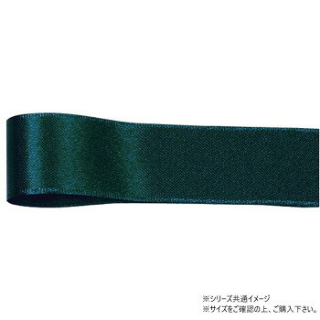 ■北海道・沖縄・離島へのお届けは別途送料を請求させていただきます。 ■製品の仕様・画像・パッケージは、変更される場合があります。 ■当店では在庫をメーカーと共有しており、商品によっては欠品の場合がございます。 　万一、ご注文頂きました商品が欠品の場合はご連絡させていただきます。 ■ご注文確定後のキャンセル不可です。 ■ラッピング（包装）対応不可です。両面サテンのつややかな光沢は高級感にあふれ、日常のラッピングからフォーマルな場面まで安心してご使用いただけます。サイズ幅:12mm、長さ:25m個装サイズ：5×15×15cm重量個装重量：50g素材・材質ポリエステル生産国日本 広告文責（ホライズン・03-5843-9512)fk094igrjs