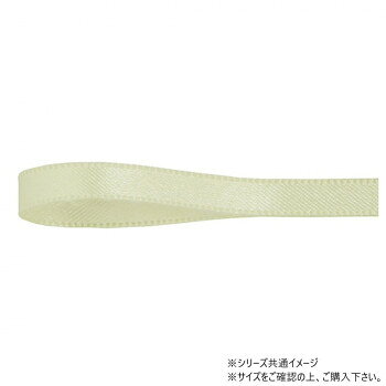 ■北海道・沖縄・離島へのお届けは別途送料を請求させていただきます。 ■製品の仕様・画像・パッケージは、変更される場合があります。 ■当店では在庫をメーカーと共有しており、商品によっては欠品の場合がございます。 　万一、ご注文頂きました商品が欠品の場合はご連絡させていただきます。 ■ご注文確定後のキャンセル不可です。 ■ラッピング（包装）対応不可です。両面サテンで高級感溢れるリボンです。細幅であるため、小物のラッピングや細いものを束ねる用途にもお使いいただけます。サイズ幅:3mm、長さ:48m個装サイズ：5×15×15cm重量個装重量：50g素材・材質ポリエステル生産国日本 広告文責（ホライズン・03-5843-9512)fk094igrjs