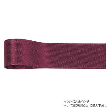 ■北海道・沖縄・離島へのお届けは別途送料を請求させていただきます。 ■製品の仕様・画像・パッケージは、変更される場合があります。 ■当店では在庫をメーカーと共有しており、商品によっては欠品の場合がございます。 　万一、ご注文頂きました商品が欠品の場合はご連絡させていただきます。 ■ご注文確定後のキャンセル不可です。 ■ラッピング（包装）対応不可です。両面サテンで高級感溢れるリボンです。存在感のある太幅タイプのため、大きなプレゼントをラッピングするのに最適です。サイズ幅:48mm、長さ:25m個装サイズ：5×15×15cm重量個装重量：50g素材・材質ポリエステル生産国日本 広告文責（ホライズン・03-5843-9512)fk094igrjs