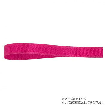 ■北海道・沖縄・離島へのお届けは別途送料を請求させていただきます。 ■製品の仕様・画像・パッケージは、変更される場合があります。 ■当店では在庫をメーカーと共有しており、商品によっては欠品の場合がございます。 　万一、ご注文頂きました商品が欠品の場合はご連絡させていただきます。 ■ご注文確定後のキャンセル不可です。 ■ラッピング（包装）対応不可です。両面サテンで高級感溢れたリボンです。細幅であるため、小物をラッピングしたり、細いものを束ねる用途にもお使いいただけます。サイズ幅:6mm、長さ:25m個装サイズ：5×15×15cm重量個装重量：50g素材・材質ポリエステル生産国日本 広告文責（ホライズン・03-5843-9512)fk094igrjs
