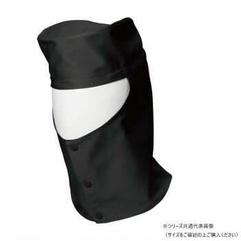 Hats - 桑和 10012 溶接帽子 LLサイズ ブラック(4) SOWA