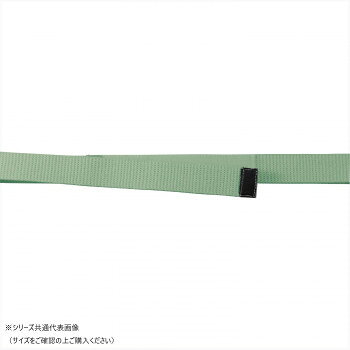 Work Clothes - 桑和 10075 テープベルト 110サイズ モスグリーン(107) SOWA