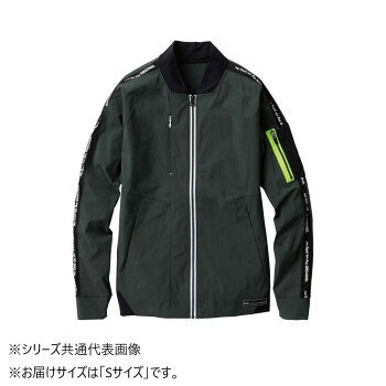 ■北海道・沖縄・離島へのお届けは別途送料を請求させていただきます。 ■製品の仕様・画像・パッケージは、変更される場合があります。 ■当店では在庫をメーカーと共有しており、商品によっては欠品の場合がございます。 　万一、ご注文頂きました商品が欠品の場合はご連絡させていただきます。 ■ご注文確定後のキャンセル不可です。 ■ラッピング（包装）対応不可です。ストレッチ、冷感、軽量の多機能性に加え着用シーンを選ばないデザイン性も兼ね備えたスポーツテイストのブルゾンです。【ポイント】・部分パンチング(穴あけ)加工素材による高通気性・動きやすさを追求した高いストレッチ性・縦横に伸びる、動きやすさを追求した高いストレッチ性・反射プリント・反射テープによる高視認性・不快なニオイを軽減するデオドラントテープ付きサイズS:胸囲96×着丈63×裄丈78cm個装サイズ：39×30×10cm重量個装重量：700g素材・材質ナイロン95%、ポリウレタン5%生産国中国 広告文責（ホライズン・03-5843-9512)fk094igrjs