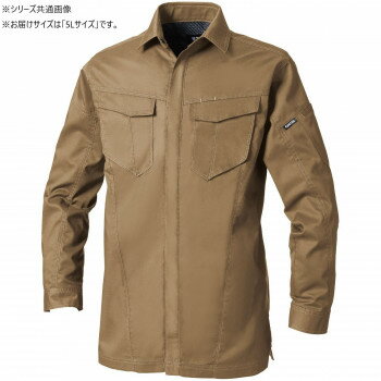 Rakuten - 桑和 3008-02 長袖シャツ 5Lサイズ ライトブラウン(87)