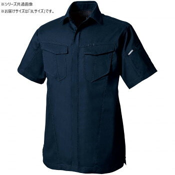 ■北海道・沖縄・離島へのお届けは別途送料を請求させていただきます。 ■製品の仕様・画像・パッケージは、変更される場合があります。 ■当店では在庫をメーカーと共有しており、商品によっては欠品の場合がございます。 　万一、ご注文頂きました商品が欠品の場合はご連絡させていただきます。 ■ご注文確定後のキャンセル不可です。 ■ラッピング（包装）対応不可です。窮屈感を感じさせない適度なストレッチ性。伸縮性抜群のストレッチ素材で動きやすいです。また、通気性・吸水性・速乾性に優れたハイスペック素材で、風通しが良く、涼しい着心地です。消臭加工により、不快なニオイを抑えてくれます。ボタン・ファスナーが表に出ないスクラッチカード仕様になっています。胸二重ポケットは野帳が入る大きさです。※JIST8118規格適合の制電性商品サイズ3Lサイズ:胸囲124×肩巾52×着丈80×袖丈26cm個装サイズ：35×27×4cm重量個装重量：400g素材・材質本体:綿35%、ポリエステル65%ドットボタン(隠し):樹脂生産国ベトナム 広告文責（ホライズン・03-5843-9512)fk094igrjs