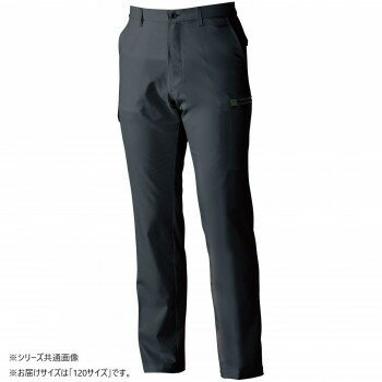 桑和 3018-08 カーゴパンツ 120サイズ チャコールグレー(23)