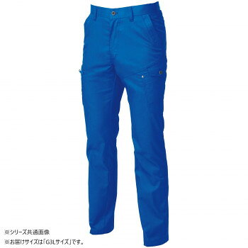 桑和 3048-08 カーゴパンツ G3Lサイズ ブルー(8)