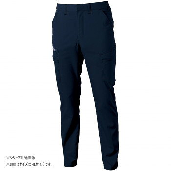 ■北海道・沖縄・離島へのお届けは別途送料を請求させていただきます。 ■製品の仕様・画像・パッケージは、変更される場合があります。 ■当店では在庫をメーカーと共有しており、商品によっては欠品の場合がございます。 　万一、ご注文頂きました商品が欠品の場合はご連絡させていただきます。 ■ご注文確定後のキャンセル不可です。 ■ラッピング（包装）対応不可です。伸縮性抜群のストレッチ素材で動きやすい。シワになりにくく、簡単なアイロンがけ、もしくはノーアイロンでOK。生地裏側の肌離れが良く、ベタつきにくいのも特徴。野帳が入る大きさのポケットが付いています。・JIS T8118規格適合の制電性商品・制電性素材で不快な静電気からしっかりガード・地球環境に配慮したサスティナブル素材を使用【JIS T8118適合商品について】※可燃物質のような危険物が存在する場所では、着脱しないでください。※大きな損傷を受けるような洗濯は避けてください。※JIS T8103(静電気帯電防止用安全作業靴)に定める安全靴を併用してください。サイズ4L:ウエスト100〜110×股下78×わたり巾39.5cm個装サイズ：39×30×10cm重量個装重量：600g素材・材質本体:綿20%、ポリエステル80%前カン、フロントファスナー:金属ファスナー、ドットボタン(隠し):樹脂生産国ミャンマー 広告文責（ホライズン・03-5843-9512)fk094igrjs