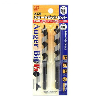 ■北海道・沖縄・離島へのお届けは別途送料を請求させていただきます。 ■製品の仕様・画像・パッケージは、変更される場合があります。 ■当店では在庫をメーカーと共有しており、商品によっては欠品の場合がございます。 　万一、ご注文頂きました商品が欠品の場合はご連絡させていただきます。 ■ご注文確定後のキャンセル不可です。 ■ラッピング（包装）対応不可です。板及びボードの穴あけに最適。インパクトドライバー(12V以上)での使用は引き込みネジのピッチを細かくし、ネジ山を小さくすることにより抵抗を少なくしΦ21mmまでの穴あけ加工が可能です。サイズサイズ(D):10.5mm、全長(L):110mm、溝長(T):60mm、チャック径(d):6角軸6.35mm個装サイズ：6.0×16.0×1.5cm重量個装重量：72g仕様2本組生産国ベトナム 広告文責（ホライズン・03-5843-9512)fk094igrjs
