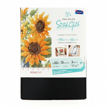オリムパス STITCH CLOTH　クロス・ステッチ用 No.8300 インディアンクロス 黒 1014