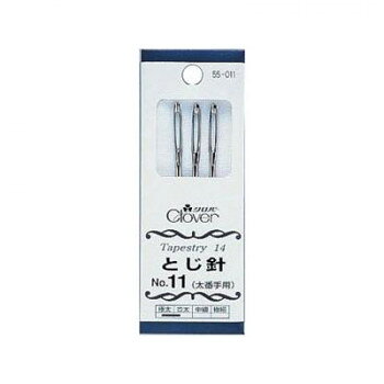 ■北海道・沖縄・離島へのお届けは別途送料を請求させていただきます。 ■製品の仕様・画像・パッケージは、変更される場合があります。 ■当店では在庫をメーカーと共有しており、商品によっては欠品の場合がございます。 　万一、ご注文頂きました商品が欠品の場合はご連絡させていただきます。 ■ご注文確定後のキャンセル不可です。 ■ラッピング（包装）対応不可です。毛糸に合わせた針選びが、仕上がりに差をつけます。あみもの始末や毛糸刺しゅうに。サイズ長さ:65.0mm個装サイズ：3.3×9.1×0.3cm重量個装重量：6g仕様3本入太さ:2.10mm生産国日本 広告文責（ホライズン・03-5843-9512)fk094igrjs