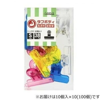 ■北海道・沖縄・離島へのお届けは別途送料を請求させていただきます。 ■製品の仕様・画像・パッケージは、変更される場合があります。 ■当店では在庫をメーカーと共有しており、商品によっては欠品の場合がございます。 　万一、ご注文頂きました商品が欠品の場合はご連絡させていただきます。 ■ご注文確定後のキャンセル不可です。 ■ラッピング（包装）対応不可です。割れにくく丈夫なポリカーボネートを本体に使用しているから、安心してお使い頂けるだけでなくクリアで視認性も高いクリップです。サイズ挟口38mm個装サイズ：23×23×8cm重量個装重量：530g素材・材質ポリカーボネート・スチール仕様コピー用紙保持枚数:約70枚セット内容1箱(10個入)×10箱生産国中国 広告文責（ホライズン・03-5843-9512)fk094igrjs