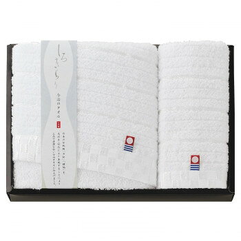 今治 しろきらり タオルセット 箱入 S-51150