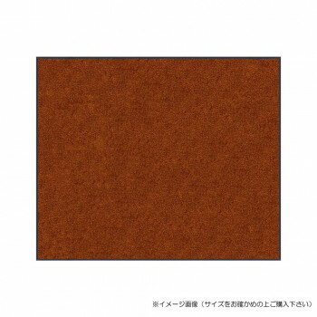 Mats - (クリーンテックス) スタンダードマットS チョコレート・ブラウン 90×120 cm