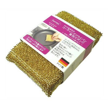 ■北海道・沖縄・離島へのお届けは別途送料を請求させていただきます。 ■製品の仕様・画像・パッケージは、変更される場合があります。 ■当店では在庫をメーカーと共有しており、商品によっては欠品の場合がございます。 　万一、ご注文頂きました商品が欠品の場合はご連絡させていただきます。 ■ご注文確定後のキャンセル不可です。 ■ラッピング（包装）対応不可です。コーティングを傷つけにくく、汚れをしっかり落とします。※火のそばや高温になる場所に置かないで下さい。※幼児の手の届く所に置かないで下さい。※人体や食品に使用しないで下さい。※必ず水で濡らしてご使用下さい。※熱湯での洗浄、食器洗浄機・乾燥機、漂白剤、d-リモネンを含む洗剤の使用はお避け下さい。※お手入れの際は台所用中性洗剤とぬるま湯で手もみ洗いし、水気を切って乾燥させてから保管して下さい。※ねじるようなしぼり方はしないで下さい。※本品は消耗品です。使用を続ける事により素材が摩耗、劣化します。※形・色合い・デザイン・仕様等はメーカーの都合により予告なく変更される場合がございます。サイズ幅75×奥行115×高さ30mm個装サイズ：12.6×12×3.9cm重量14g個装重量：18g素材・材質ポリウレタンフォーム、飽和ポリエステル樹脂仕様耐冷・耐熱温度:80度特殊ルレックス織り加工生産国ドイツ 広告文責（ホライズン・03-5843-9512)fk094igrjs