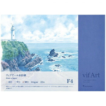 ■北海道・沖縄・離島へのお届けは別途送料を請求させていただきます。 ■製品の仕様・画像・パッケージは、変更される場合があります。 ■当店では在庫をメーカーと共有しており、商品によっては欠品の場合がございます。 　万一、ご注文頂きました商品が欠品の場合はご連絡させていただきます。 ■ご注文確定後のキャンセル不可です。 ■ラッピング（包装）対応不可です。水彩画をモチーフとした、わかりやすいパッケージ。水張りの必要がないブロック製本。細目は、紙表面の凸凹が少なくほぼ平滑で、線描がシャープに表現できます。細密な描画を再現でき、ボタニカルアートやカリグラフィーなどにも適しています。サイズ242×332mm個装サイズ：34.4×25.7×1.6cm重量590g個装重量：560g素材・材質オリジナル水彩紙生産国日本 広告文責（ホライズン・03-5843-9512)fk094igrjs