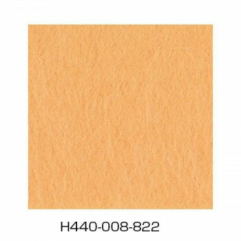 ハマナカ　ヨウモウ　40g　ナチュラルブレンド　シャーベットカラー　H440-008-822