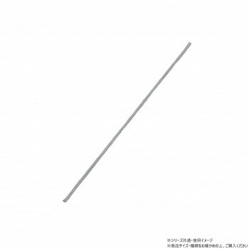 ■北海道・沖縄・離島へのお届けは別途送料を請求させていただきます。 ■製品の仕様・画像・パッケージは、変更される場合があります。 ■当店では在庫をメーカーと共有しており、商品によっては欠品の場合がございます。 　万一、ご注文頂きました商品が欠品の場合はご連絡させていただきます。 ■ご注文確定後のキャンセル不可です。 ■ラッピング（包装）対応不可です。取付紐です。●運送費について、郡部等につきましては30〜50%増しとさせていただきます。また、離島につきましては別途見積とさせていただきます。●日時指定は運送便の都合上お受けできません。指定が必要な場合はチャーター便扱いとなり、別途運賃を申し受けます。●2階以上、2人以上の運搬をご希望の場合は別途実費を申し受けます。サイズ約60cm個装サイズ：20.0×10.0×10.0cm重量個装重量：500g素材・材質ポリプロピレン生産国中国 広告文責（ホライズン・03-5843-9512)fk094igrjs