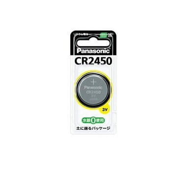 コイン形リチウム電池 CR2450