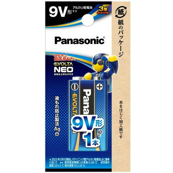 ■北海道・沖縄・離島へのお届けは別途送料を請求させていただきます。 ■製品の仕様・画像・パッケージは、変更される場合があります。 ■当店では在庫をメーカーと共有しており、商品によっては欠品の場合がございます。 　万一、ご注文頂きました商品が欠品の場合はご連絡させていただきます。 ■ご注文確定後のキャンセル不可です。 ■ラッピング（包装）対応不可です。アルカリ乾電池です。サイズ約48.5×17.5×26.5mm個装サイズ：9×5×2cm重量約43g個装重量：46g仕様使用推奨期限3年液漏れ防止製法Ag+採用タイプ:アルカリ乾電池形状:9V形電圧:9V生産国タイ 広告文責（ホライズン・03-5843-9512)fk094igrjs