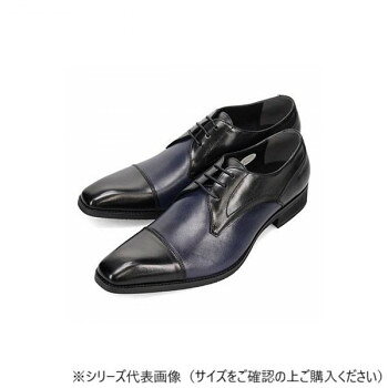 Rakuten - ルーテシア LUTECIA ロングノーズ 外羽根ストレートチップ・ビジネスシューズ ブラック ネイビー 26.0cm LU7808