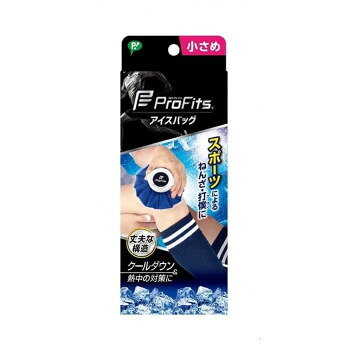 ■北海道・沖縄・離島へのお届けは別途送料を請求させていただきます。 ■製品の仕様・画像・パッケージは、変更される場合があります。 ■当店では在庫をメーカーと共有しており、商品によっては欠品の場合がございます。 　万一、ご注文頂きました商品が欠品の場合はご連絡させていただきます。 ■ご注文確定後のキャンセル不可です。 ■ラッピング（包装）対応不可です。キャップをあけ、氷を入れるだけで簡単に使える氷嚢です。打ち身やねんざ、スポーツ後のアイシング、発熱、頭痛、目の疲れなどに。シリコンパッキン採用で、水モレを防ぎます。肌ざわりのよいレーヨン素材を使用。使用上の注意※小児(6歳以下)の場合は、保護者の指導のもとで使用させてください。※冷やしすぎないでください。※使用目的以外に使わないでください。※小児および監督を必要とする方の手の届かない場所に保管してください。使用上のお願い※水や氷以外のものを入れて使用しないでください。熱湯を入れて使用すると品質を損なう原因になります。※大きな氷を無理やり押し込んだり、角の鋭い氷を入れないでください。また、氷を袋に入れてから砕かないでください。破損する原因になります。※使用後、ぬれた状態のアイスバッグを暖房器具等の直射熱で乾かさないでください。変質する原因になります。サイズ直径:約17cm個装サイズ：7.7×7.7×19.5cm重量個装重量：87g素材・材質キャップ:ポリプロピレンパッキン:シリコーンゴム口金:アルミニウム、ポリプロピレン表地:ポリエステル裏地:ポリウレタン仕様容量:約600ml生産国台湾 広告文責（ホライズン・03-5843-9512)fk094igrjs