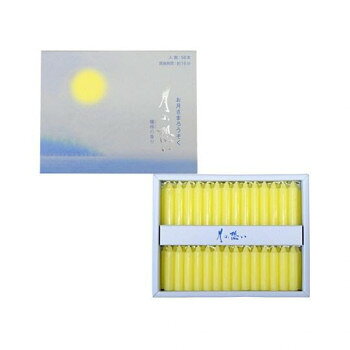 丸叶むらた　ろうそく 月の想い 56本入 250078