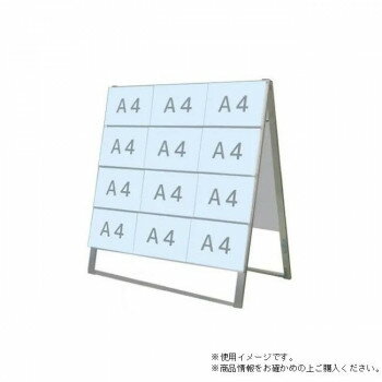 Other - TOKISEI 常磐精工 カードケーススタンド看板 A4横24両面 CCSK-A4Y24R