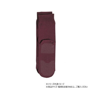 ■北海道・沖縄・離島へのお届けは別途送料を請求させていただきます。 ■製品の仕様・画像・パッケージは、変更される場合があります。 ■当店では在庫をメーカーと共有しており、商品によっては欠品の場合がございます。 　万一、ご注文頂きました商品が欠品の場合はご連絡させていただきます。 ■ご注文確定後のキャンセル不可です。 ■ラッピング（包装）対応不可です。履き口はゆったりのゴムなしになっています。締め付けず、優しくフィットします。床など滑りやすい場所でも、安心の滑り止めが付いています。すべり止め部分のつぶつぶは透明です。サイズ22〜24cm個装サイズ：18.9×8.2×2cm重量個装重量：34g素材・材質綿、ナイロン、ポリウレタン生産国日本 広告文責（ホライズン・03-5843-9512)fk094igrjs