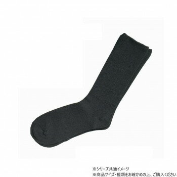 神戸生絲　コベス　紳士ふくらはぎ楽らくソックス(毛混)24-27cm 5900 ブラック