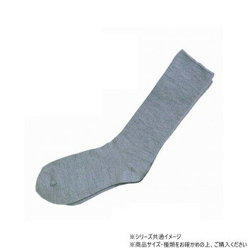 ■北海道・沖縄・離島へのお届けは別途送料を請求させていただきます。 ■製品の仕様・画像・パッケージは、変更される場合があります。 ■当店では在庫をメーカーと共有しており、商品によっては欠品の場合がございます。 　万一、ご注文頂きました商品が欠品の場合はご連絡させていただきます。 ■ご注文確定後のキャンセル不可です。 ■ラッピング（包装）対応不可です。大人気ロングセラー商品。しめつけ感の無いゆったりとした履き心地です。遠赤外線素材で温かいです。サイズ24〜27cm個装サイズ：27.2×10.5×2.6cm重量個装重量：52g素材・材質アクリル、ナイロン、毛、ポリウレタン生産国日本 広告文責（ホライズン・03-5843-9512)fk094igrjs