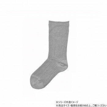 男襪 - 神戸生絲　コベス　紳士ゴム無し/超ゆったり靴下(綿混)24-26cm 5685 グレー
