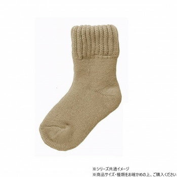 樂天商城 - 神戸生絲　コベス　婦人ふかふか裏起毛靴下22-24cm 3904 ベージュ