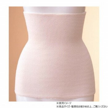 神戸生絲　コベス　綿リブ薄手腹巻(綿ハード)M-L 1010B ベージュ