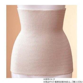 ■北海道・沖縄・離島へのお届けは別途送料を請求させていただきます。 ■製品の仕様・画像・パッケージは、変更される場合があります。 ■当店では在庫をメーカーと共有しており、商品によっては欠品の場合がございます。 　万一、ご注文頂きました商品が欠品の場合はご連絡させていただきます。 ■ご注文確定後のキャンセル不可です。 ■ラッピング（包装）対応不可です。伸縮性のあるブーメロン糸を使っています。大きく伸びてゆっくり戻りますので、自然にピッタリフィットします。サイズM〜L個装サイズ：34×13.8×2.5cm重量個装重量：90g素材・材質綿・ブーメロン強燃加工糸生産国日本 広告文責（ホライズン・03-5843-9512)fk094igrjs