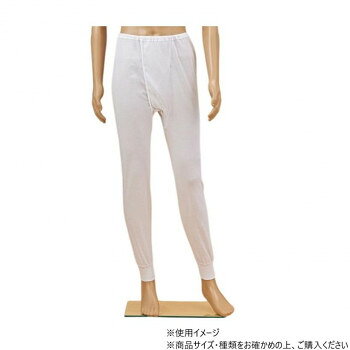 神戸生絲　コベス　国産純綿肌着/紳士ズボン下L PC122 ホワイト