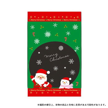 ■北海道・沖縄・離島へのお届けは別途送料を請求させていただきます。 ■製品の仕様・画像・パッケージは、変更される場合があります。 ■当店では在庫をメーカーと共有しており、商品によっては欠品の場合がございます。 　万一、ご注文頂きました商品が欠品の場合はご連絡させていただきます。 ■ご注文確定後のキャンセル不可です。 ■ラッピング（包装）対応不可です。かわいいデザインのPP袋はプチギフトにとっても便利です。※北海道・沖縄・離島など一部地域は、別途運賃がかかります。サイズ約幅160×高さ250mm個装サイズ：27×18×10cm重量2.35g個装重量：240g素材・材質OPPセット内容100枚生産国日本 広告文責（ホライズン・03-5843-9512)fk094igrjs