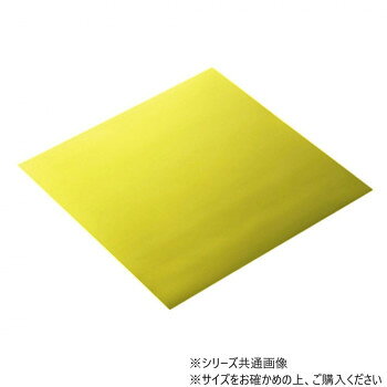 ■北海道・沖縄・離島へのお届けは別途送料を請求させていただきます。 ■製品の仕様・画像・パッケージは、変更される場合があります。 ■当店では在庫をメーカーと共有しており、商品によっては欠品の場合がございます。 　万一、ご注文頂きました商品が欠品の場合はご連絡させていただきます。 ■ご注文確定後のキャンセル不可です。 ■ラッピング（包装）対応不可です。ココットシートです。サイズ160×160mm(6.3×6.3インチ)個装サイズ：36×36×75cm重量0.95g個装重量：1580g素材・材質PET、蒸着PET?仕様レンジ・オーブン使用不可生産国日本 広告文責（ホライズン・03-5843-9512)fk094igrjs