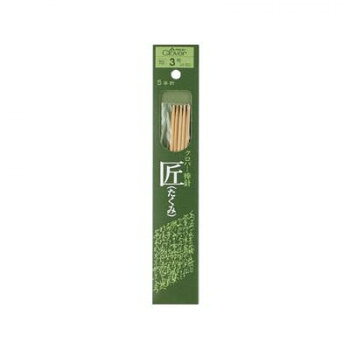 クロバー 「匠」5本針 短16cm 3号 54-353