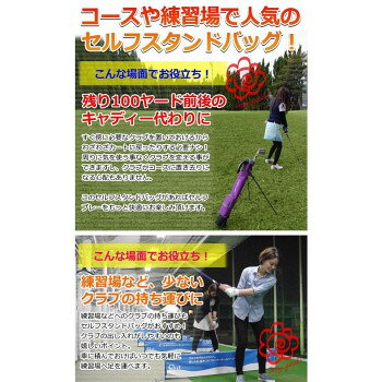 AZROF(アズロフ) セルフスタンドバッグ(クラブケース) ネオカモフラホワイト 175