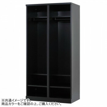 豊國工業 オープンタイプ2人用 W900 RLK-KK290-B