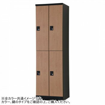 豊國工業 オール扉タイプハンガーパイプ式4人用2列2段 W525 ダイヤル RLK-TTPD4252...