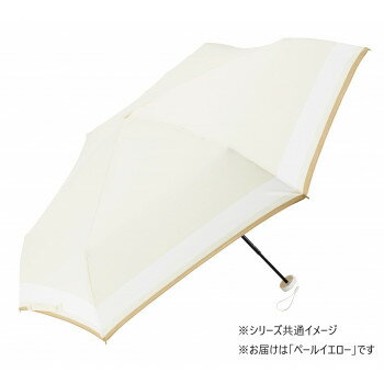 ネオミニ(R) 折 51cm 折りたたみ傘 フェミニンボーダー ペールイエロー