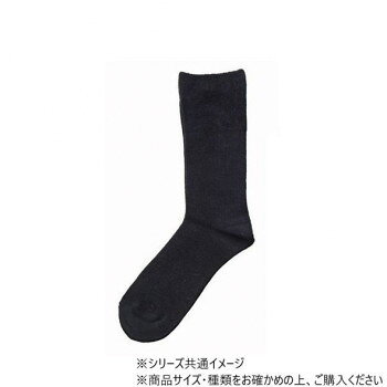 ■北海道・沖縄・離島へのお届けは別途送料を請求させていただきます。 ■製品の仕様・画像・パッケージは、変更される場合があります。 ■当店では在庫をメーカーと共有しており、商品によっては欠品の場合がございます。 　万一、ご注文頂きました商品が欠品の場合はご連絡させていただきます。 ■ご注文確定後のキャンセル不可です。 ■ラッピング（包装）対応不可です。ゆったり&ぬくもり。しめつけ感の無いゆったりとした履き心地です。アンゴラ混で足元からあたたかです。ふくらはぎの形に対応して、上の方へと広がっています。サイズ24〜27cm個装サイズ：27×10×2cm重量個装重量：100g素材・材質アクリル、ナイロン、毛、ポリエステル、ポリウレタン生産国日本 広告文責（ホライズン・03-5843-9512)fk094igrjs