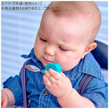 トドラーダイニングセット 食事セット くじら MMTDS-WL