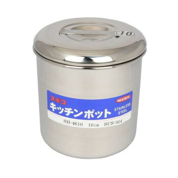 18-8 キッチンポット(内蓋式・目盛付) SH-4610D 10cm(手無) AA0073