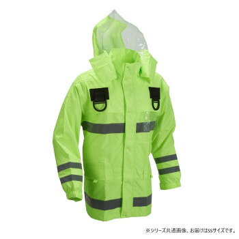 ■北海道・沖縄・離島へのお届けは別途送料を請求させていただきます。 ■製品の仕様・画像・パッケージは、変更される場合があります。 ■当店では在庫をメーカーと共有しており、商品によっては欠品の場合がございます。 　万一、ご注文頂きました商品が欠品の場合はご連絡させていただきます。 ■ご注文確定後のキャンセル不可です。 ■ラッピング（包装）対応不可です。透湿生地、視界を遮らない大型パノラマフード、反射材使いなど、悪天候下での作業の安全を守るアイデアが満載。高所作業中の不意の雨にもすぐ対応できるフルハーネス仕様。ベンチレーションにランヤード口を設け、胸にランヤードフック用のD環を取り付け。腕や胸部分には、中身が見える透明フォルダー付。【洗濯について】※必ず手洗いで行って下さい。※水洗いで、洗剤・タワシなどは使用しないで下さい。※洗濯後はすぐにたたまず、風通しの良いところに干して水気を取って下さい。【保管について】※風通しの悪い場所に放置しないで下さい。※よく乾燥させてください。※脱水、乾燥機などを使用しないで下さい。※汚れたまま放置せず、水洗いで落として下さい。※直射日光の当たらない場所で干して下さい。※濡れたまま、高温多湿の状態で保管すると劣化する場合があります。サイズ適応身長:約145〜150cm、適応胸囲:約68〜78cm、適応胴囲:約58〜68cm個装サイズ：32×25×5cm重量約780g個装重量：780g素材・材質表面:ポリエステル裏面:PUコーティング仕様(意匠登録番号:第1735286号)(実用新案番号:第3239117号)補足情報:耐水圧10000mm、透湿度2000g使用用途例:インフラ、建設、港湾、作業服・ワークウェア機能・特徴:防水・撥水、防水・撥水、耐水圧が高い、高視認、透湿メッシュ、ベルクロ袖、ベンチレーション、背中反射材、ウエスト調節ヒモ、収納袋、ひよく仕立て、無裁縫仕立て、まわるフード、パノラマフード、取り外しフード生産国ミャンマー 広告文責（ホライズン・03-5843-9512)fk094igrjs